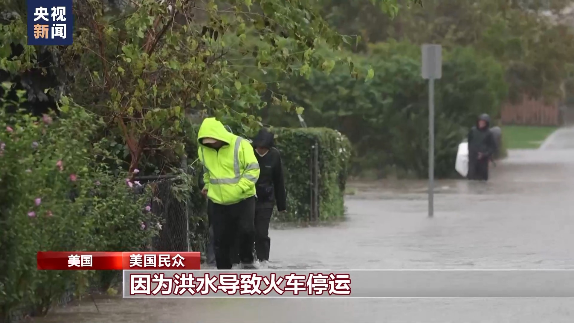 老虎机钱道错误
