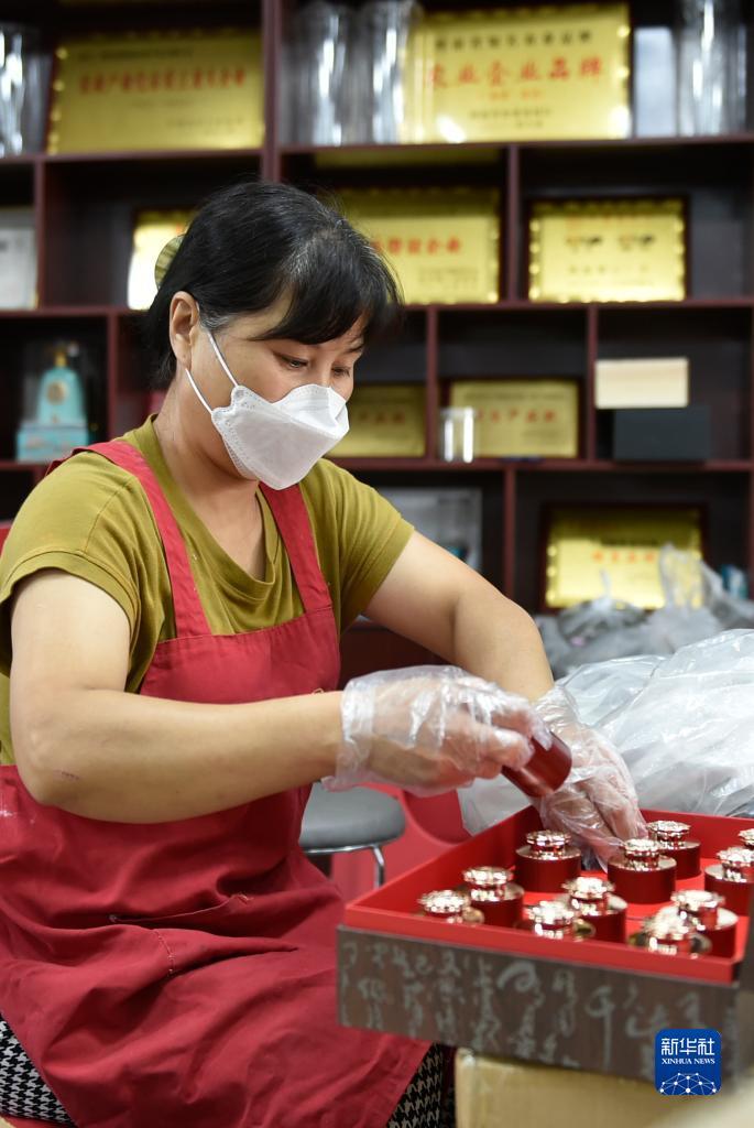 白菜彩金网站大全
